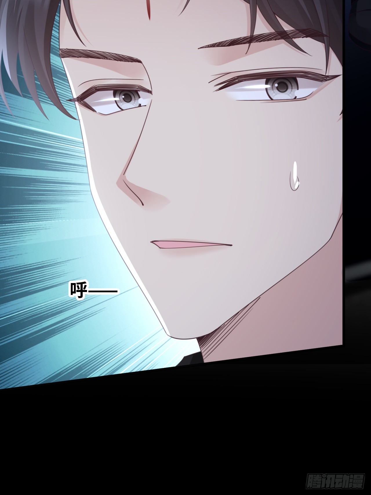 《华灯异仕第一季》第35话我知道她在哪儿 第6页