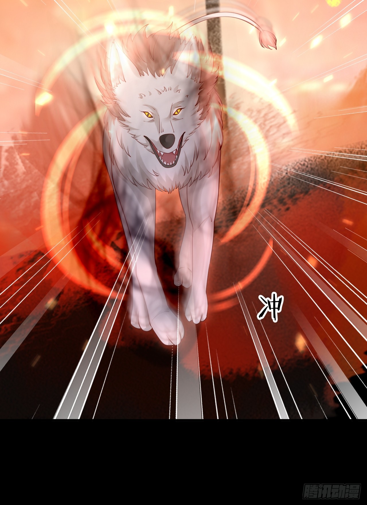 《华灯异仕第一季》第39话赵离的过去 第40页