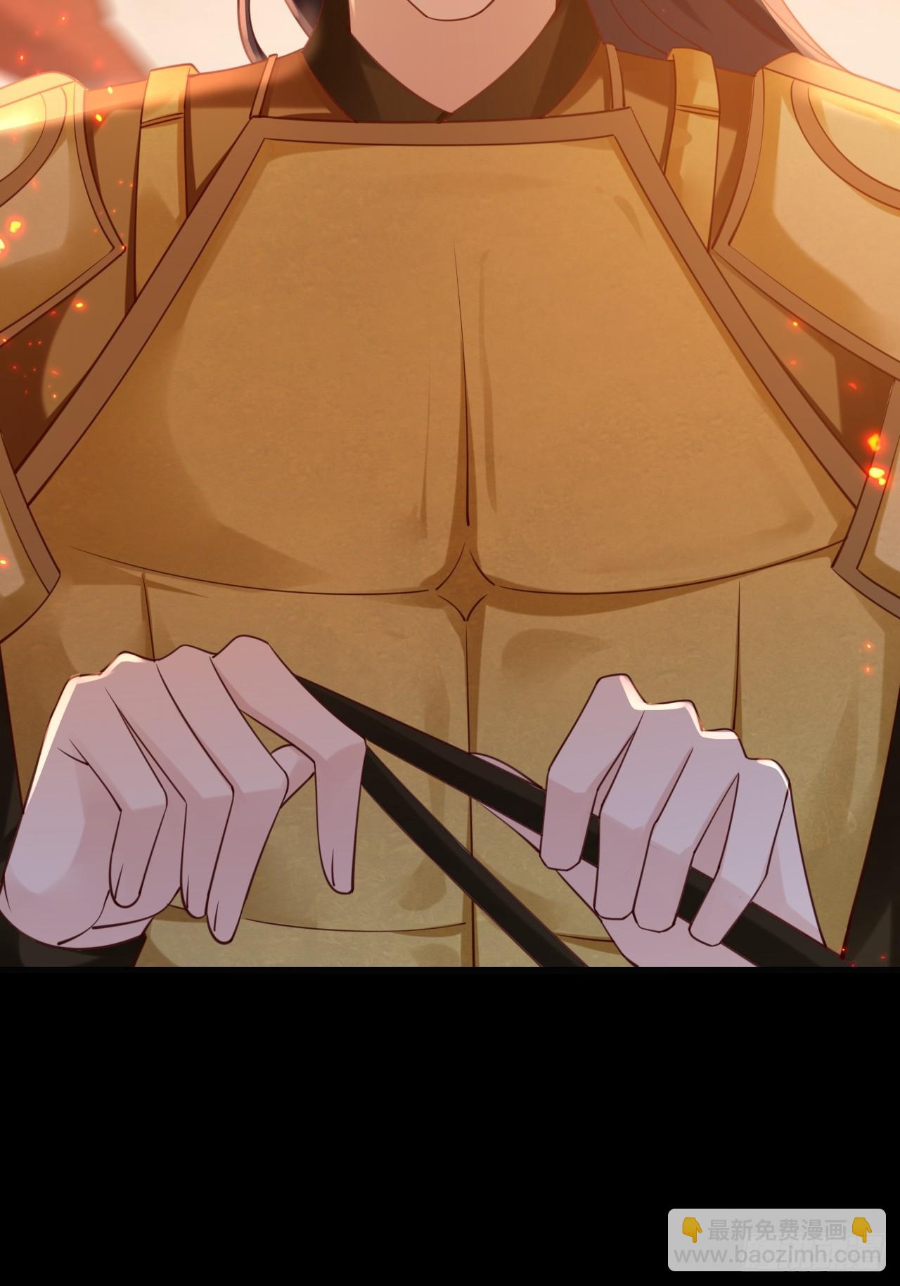 《华灯异仕第一季》第39话赵离的过去 第44页
