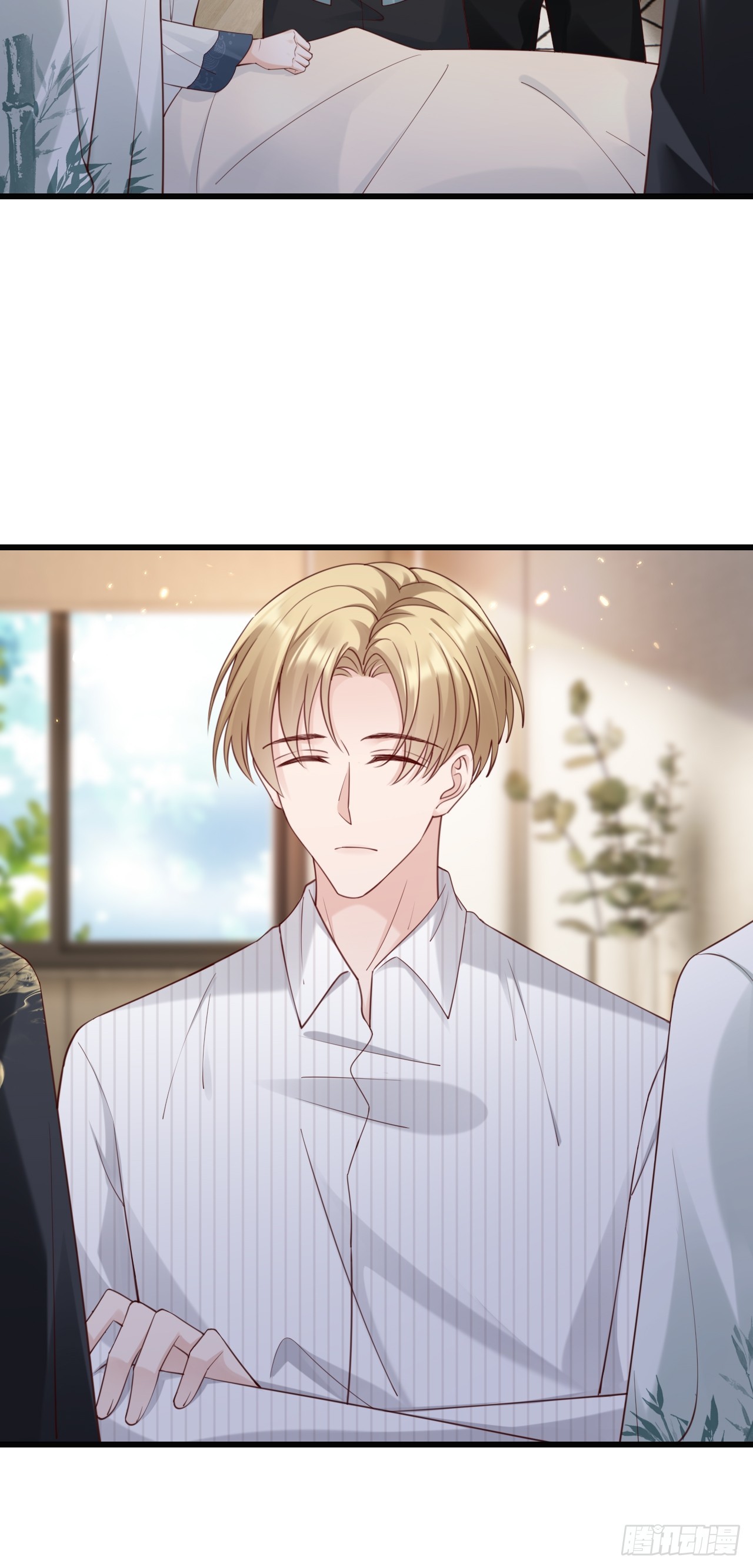 《华灯异仕第一季》第39话赵离的过去 第13页