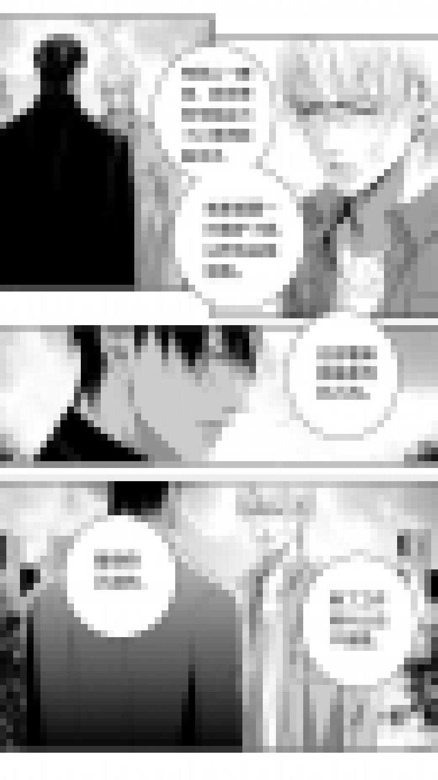 《空心恋人》第99话 第5页