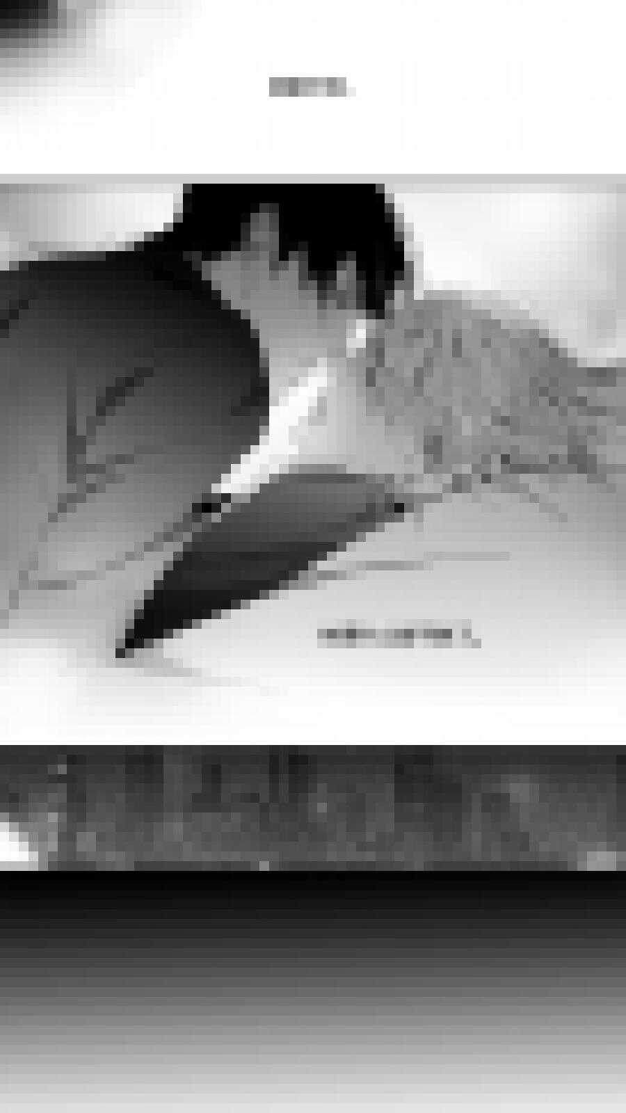 《空心恋人》独占妄想 第15页