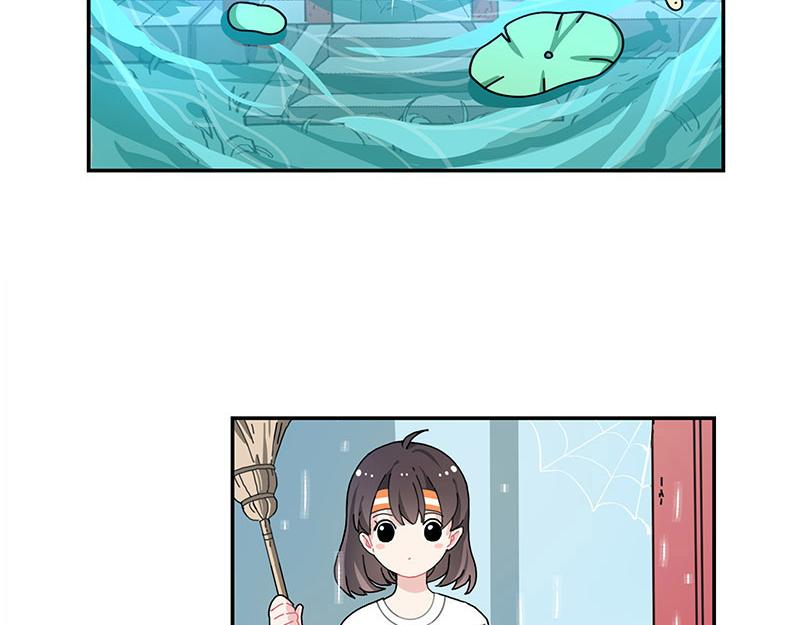 《西子路的镇宅兽》第1话 免费的大房子？ 第44页