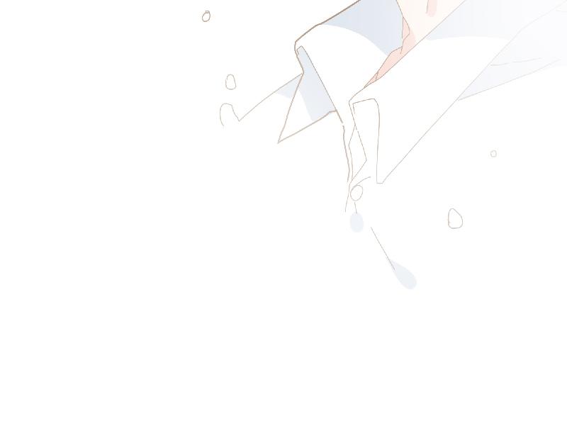 《西子路的镇宅兽》第9话 为你而开的花 第31页