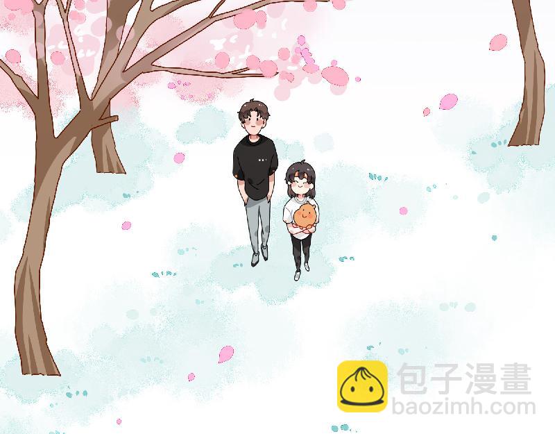 《西子路的镇宅兽》第9话 为你而开的花 第38页