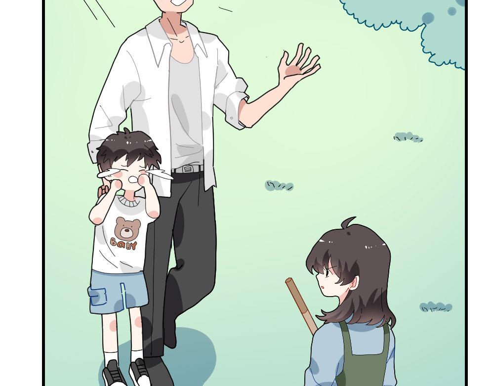 《西子路的镇宅兽》第13话 动物园的神秘游客 第33页