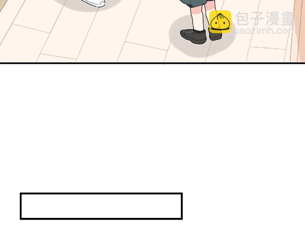 《西子路的镇宅兽》第16话 魔术？法术？ 第11页