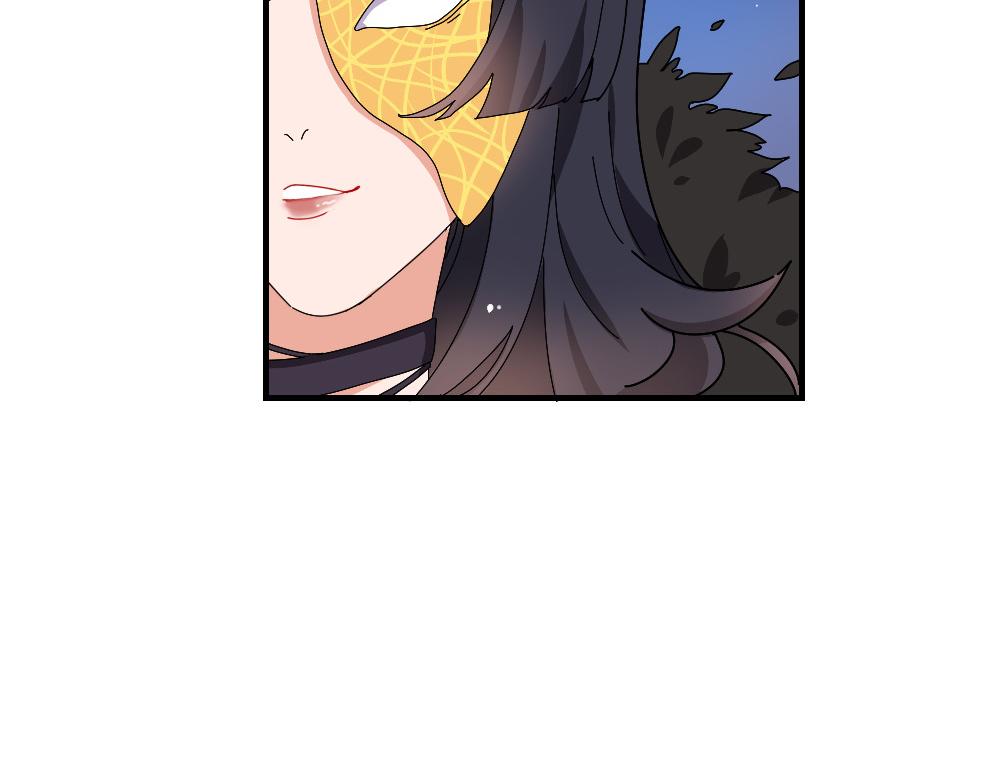 《西子路的镇宅兽》第13话 动物园的神秘游客 第49页