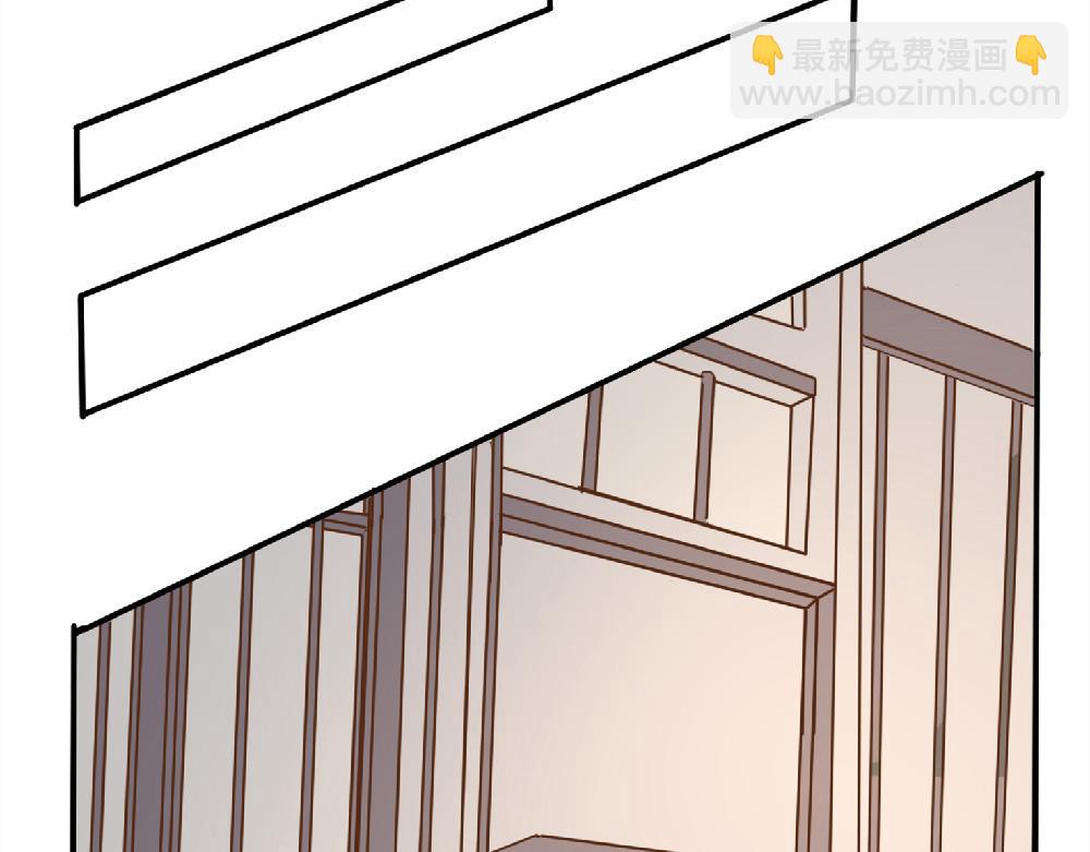 《西子路的镇宅兽》第18话 西子路女侠 第7页