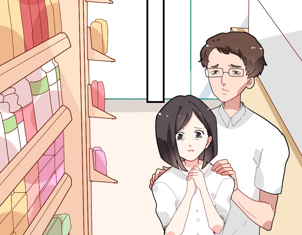 《西子路的镇宅兽》第17话 她居然是人贩子？ 第35页