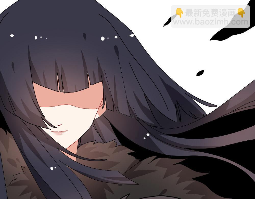 《西子路的镇宅兽》第17话 她居然是人贩子？ 第45页