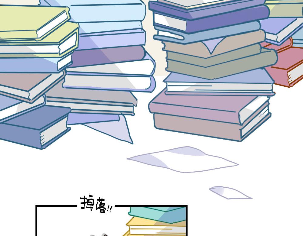 《西子路的镇宅兽》第19话 被尘封的旧相册 第9页