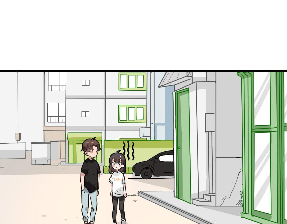 《西子路的镇宅兽》第20话 永远记得你 第21页