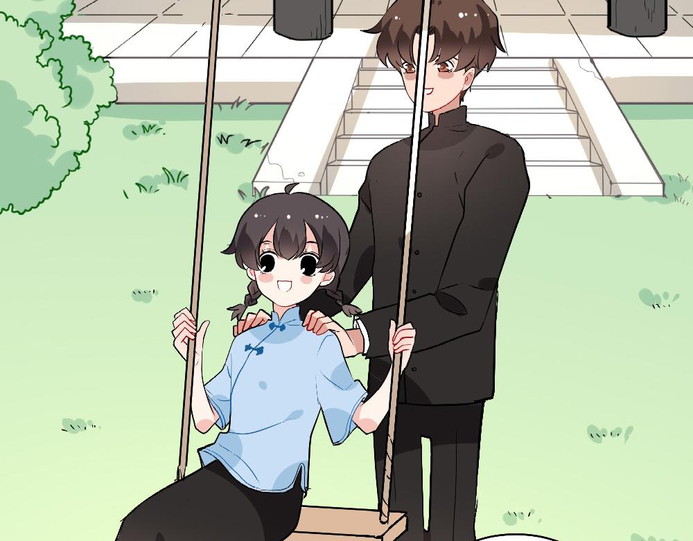 《西子路的镇宅兽》第20话 永远记得你 第40页