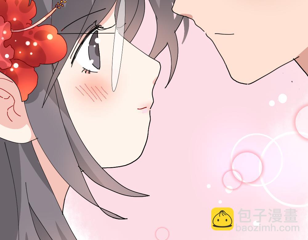 《西子路的镇宅兽》第24话 命中注定的邂逅？ 第36页