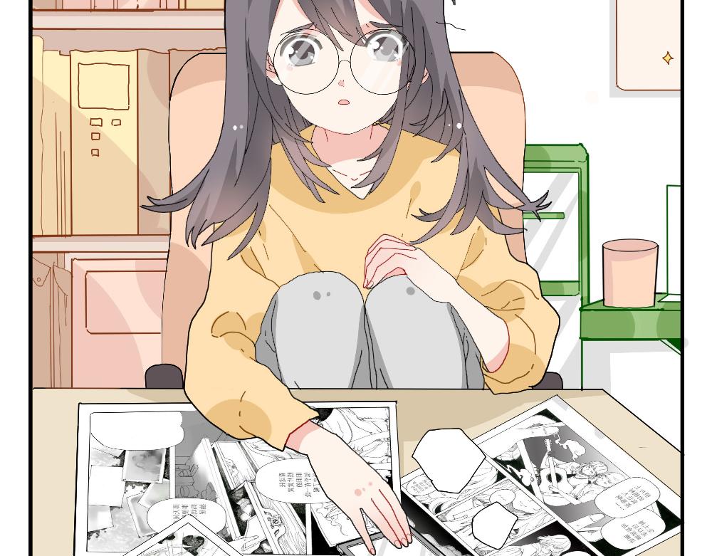 《西子路的镇宅兽》第24话 命中注定的邂逅？ 第6页