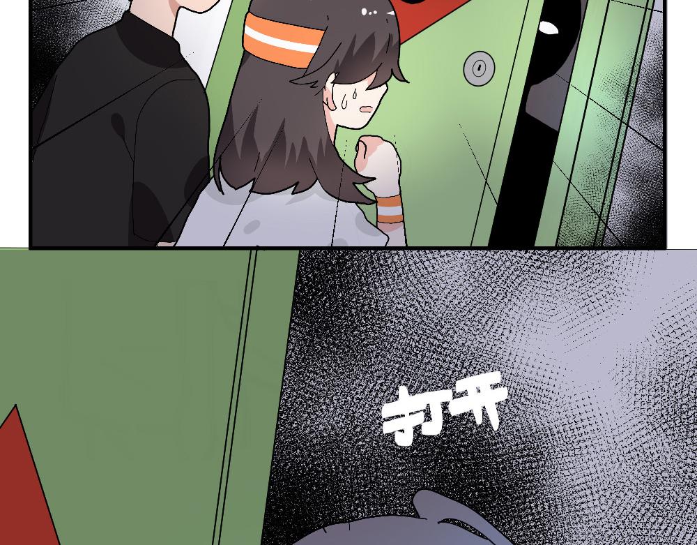 《西子路的镇宅兽》第23话 秋天的蝉 第24页
