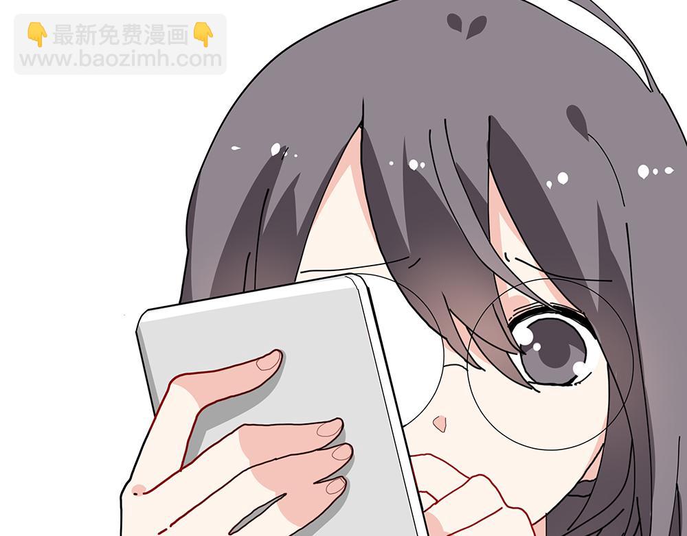 《西子路的镇宅兽》第25话 你的崇拜（上） 第27页