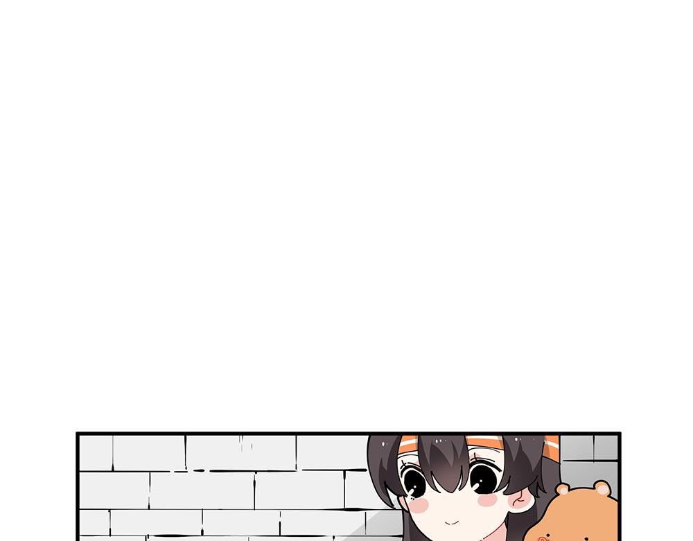 《西子路的镇宅兽》第31话 占卜屋 第3页