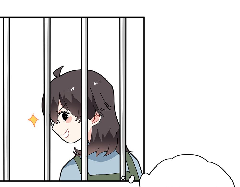《西子路的镇宅兽》第30话 第一次当妈妈 第19页