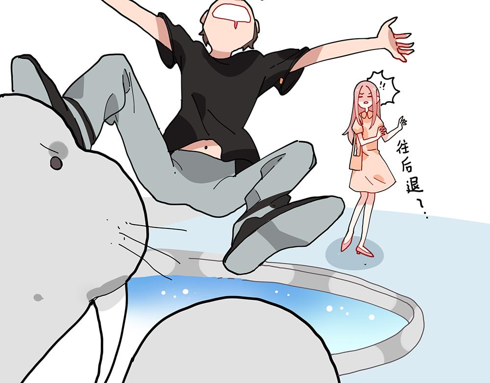 《西子路的镇宅兽》第36话 动物园一级警报 第36页