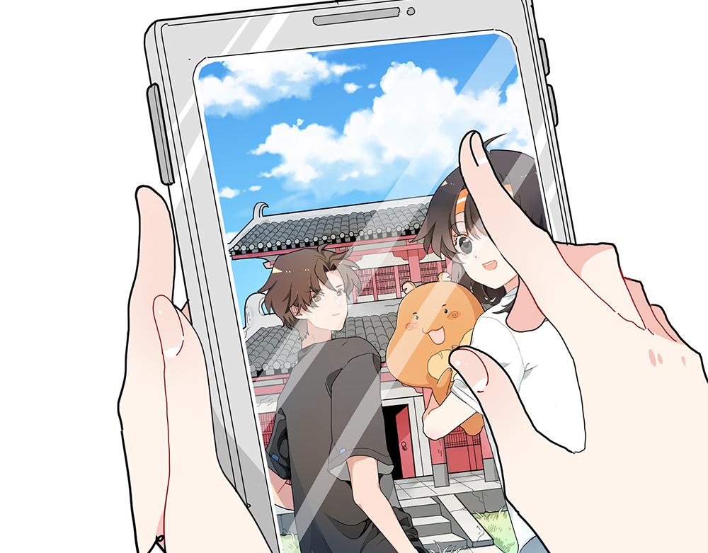 《西子路的镇宅兽》第37话 闻婵来做客 第23页
