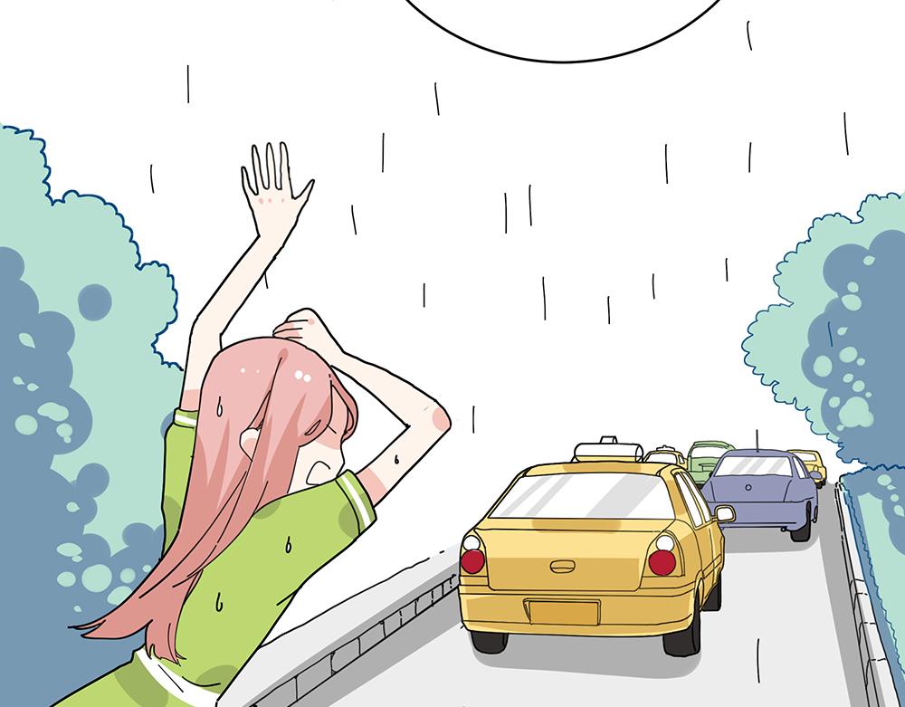 《西子路的镇宅兽》第38话 馨馨的噩梦 第31页