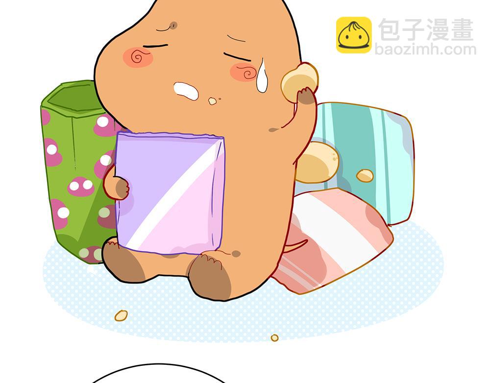《西子路的镇宅兽》第38话 馨馨的噩梦 第42页