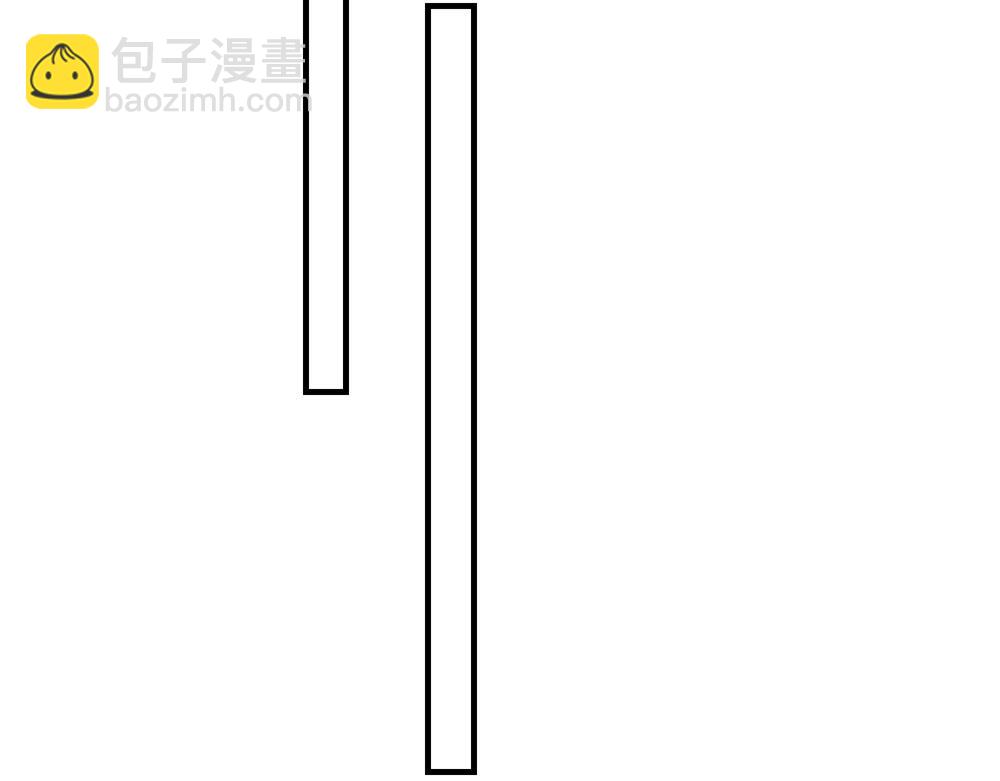 《西子路的镇宅兽》第40话 我一个人也可以 第47页