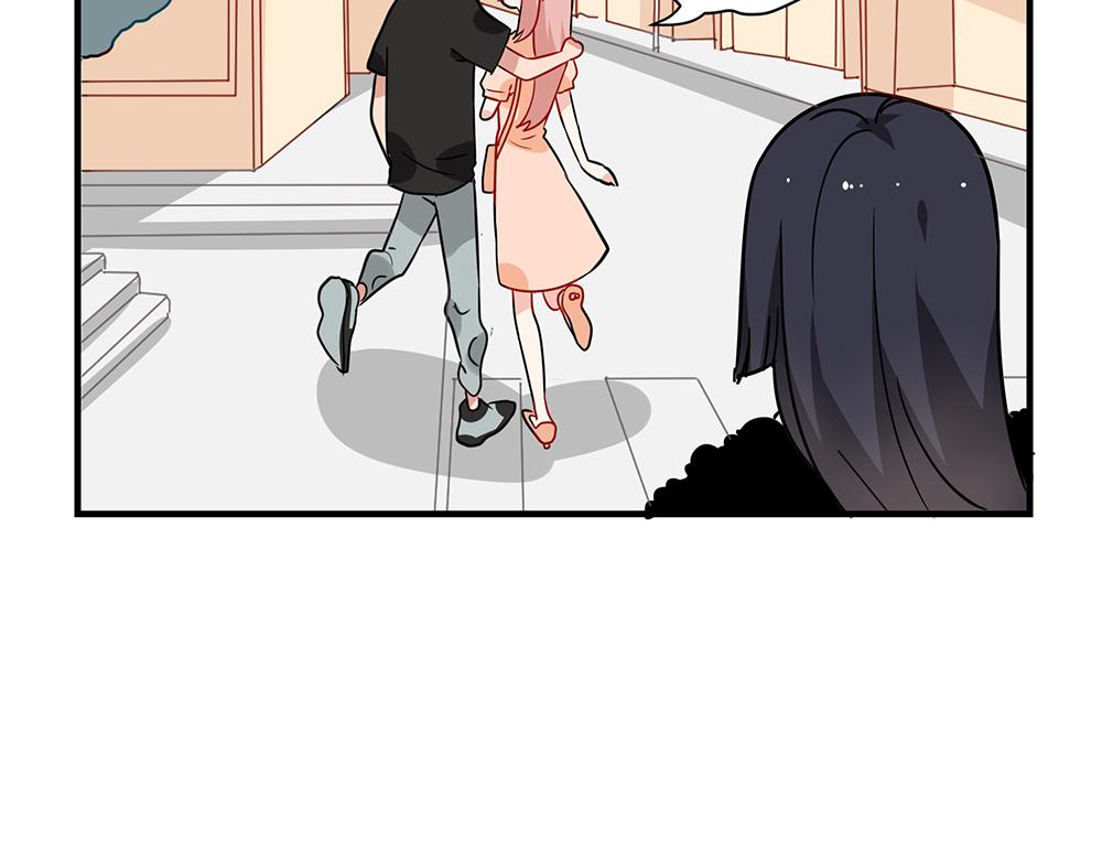 《西子路的镇宅兽》第44话 魔药解除 第10页