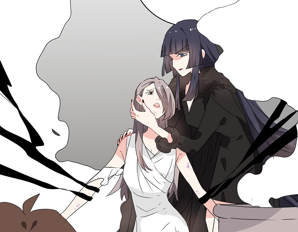 《西子路的镇宅兽》第46话 阿池？利奥？ 第10页