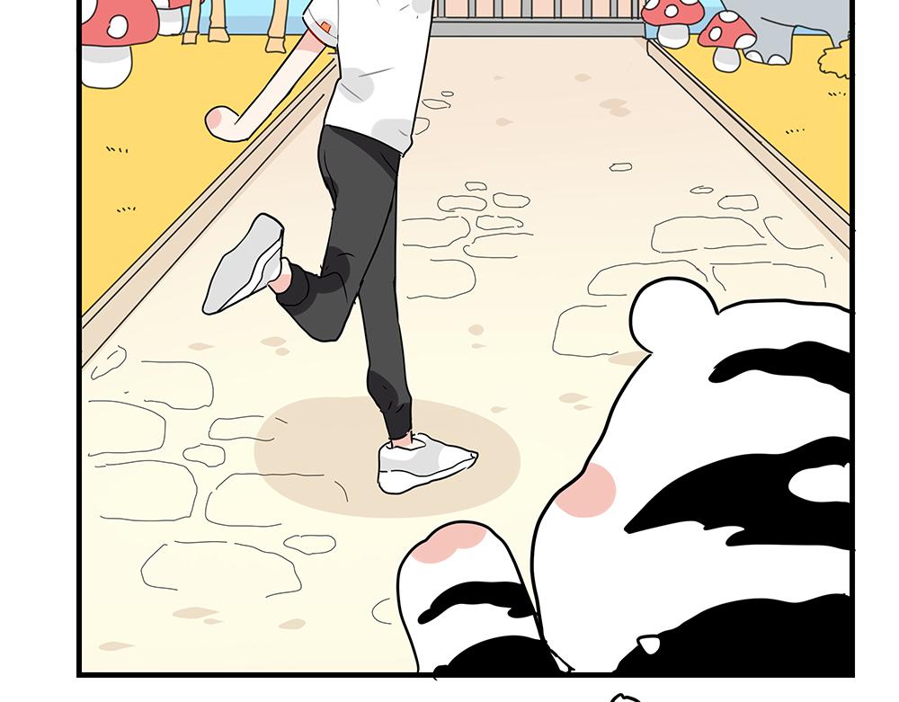 《西子路的镇宅兽》第46话 阿池？利奥？ 第30页