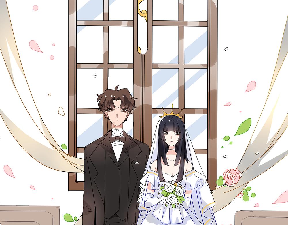 《西子路的镇宅兽》第46话 阿池？利奥？ 第5页
