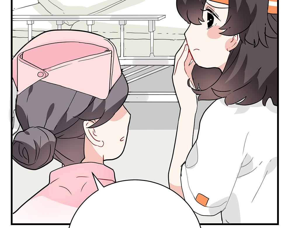 《西子路的镇宅兽》第46话 阿池？利奥？ 第34页