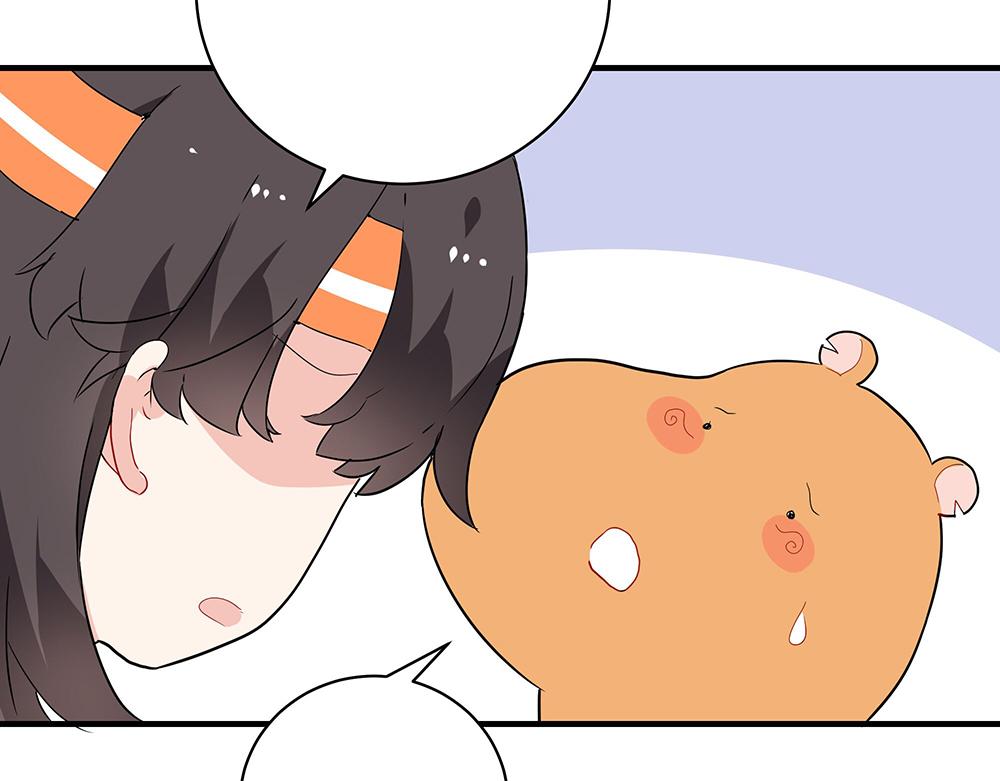 《西子路的镇宅兽》第49话 抉择？全城危机！ 第25页