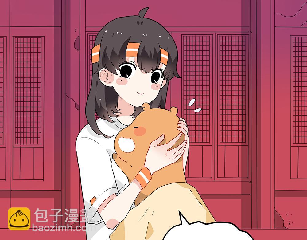 《西子路的镇宅兽》第49话 抉择？全城危机！ 第5页