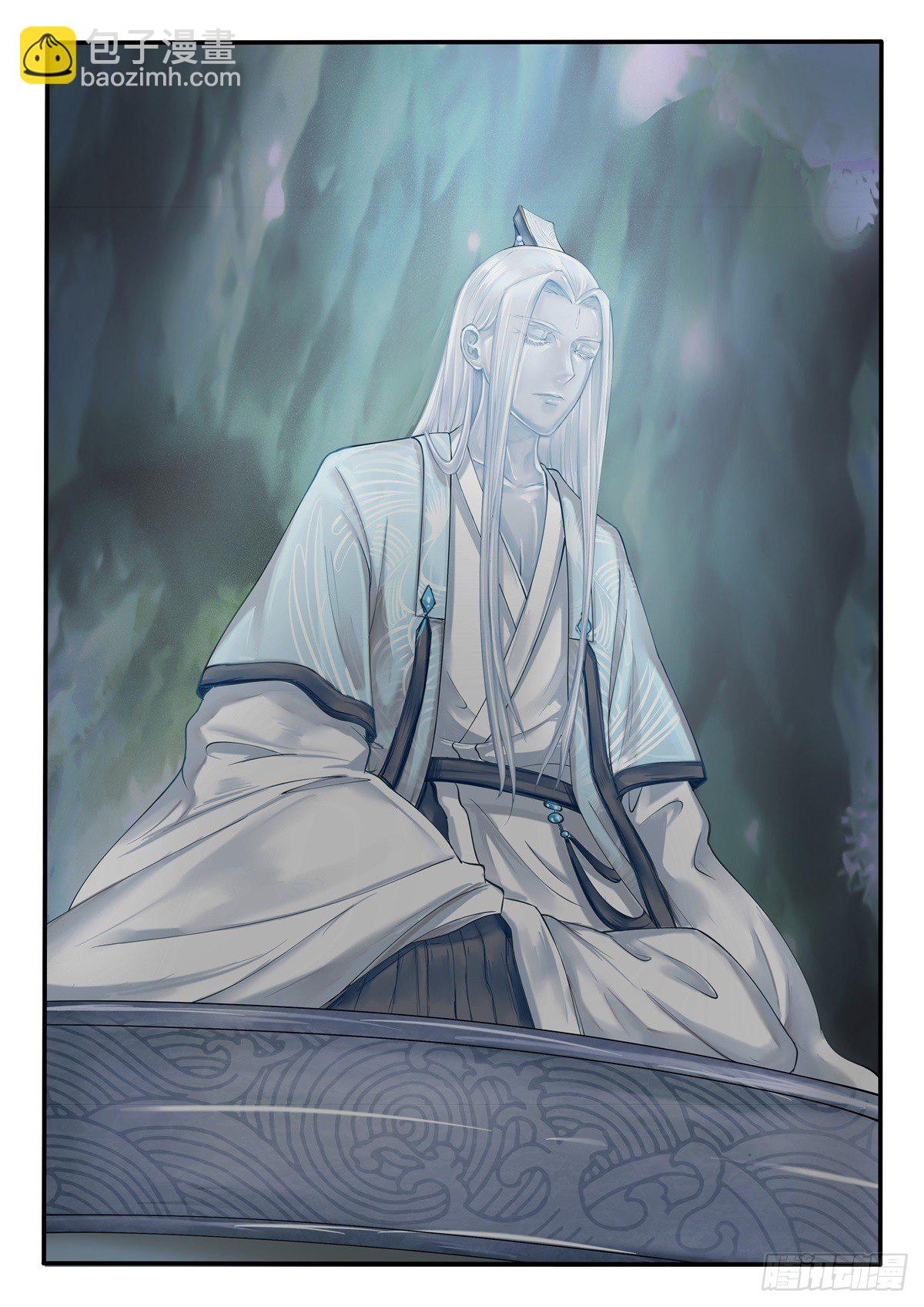 《毒妃在上，邪王在下（惹到他了）》手刃渣男 第27页