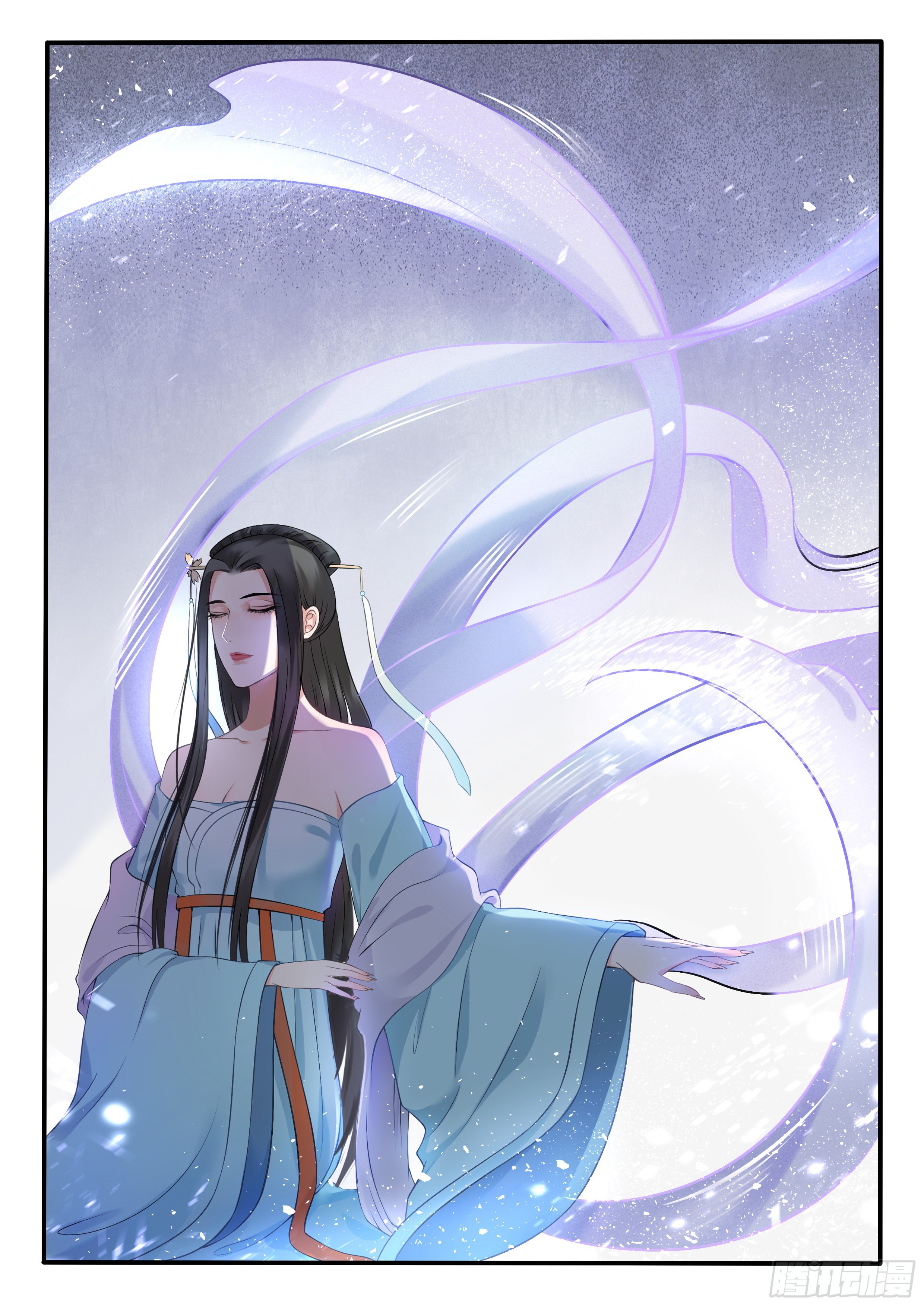 《毒妃在上，邪王在下（惹到他了）》圣女的胁迫 第9页