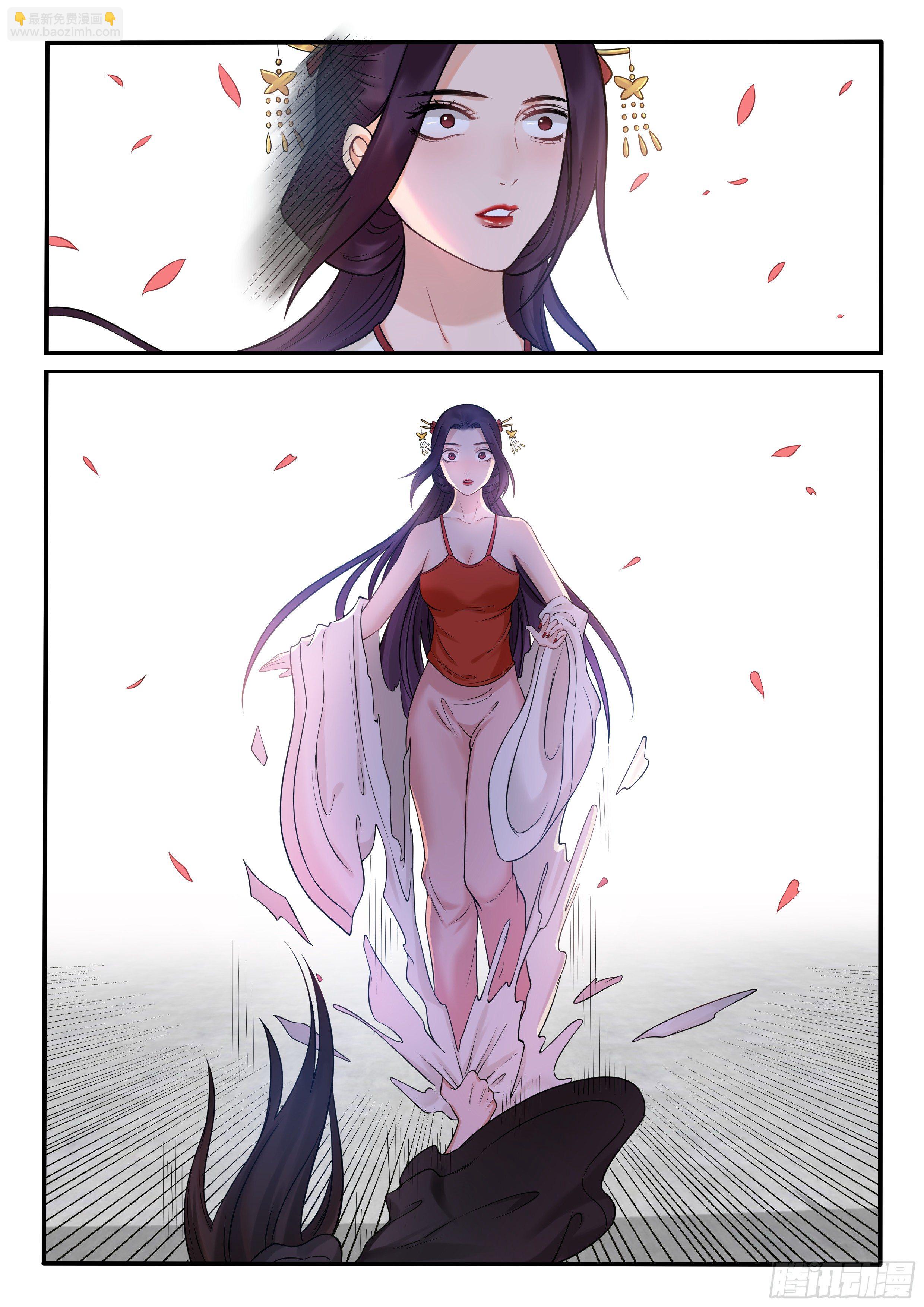 《毒妃在上，邪王在下（惹到他了）》惨遭撕衣的顾天晴 第10页