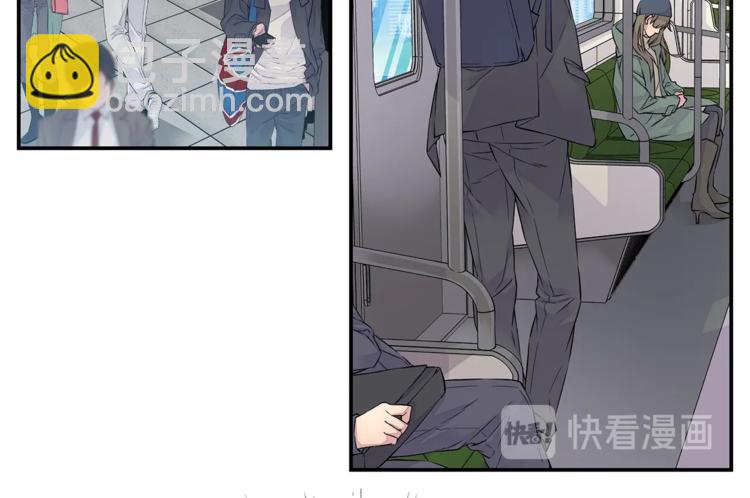 《火热冤家》第3话 损失惨重 第32页