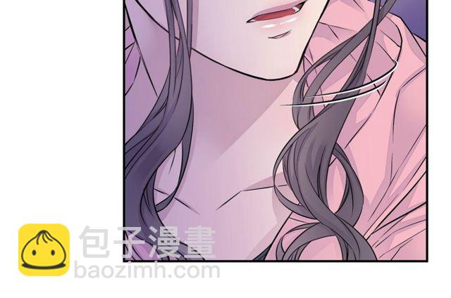 《火热冤家》第7话 天大的误会 第22页