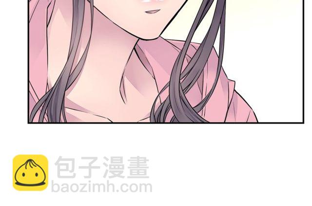 《火热冤家》第7话 天大的误会 第36页