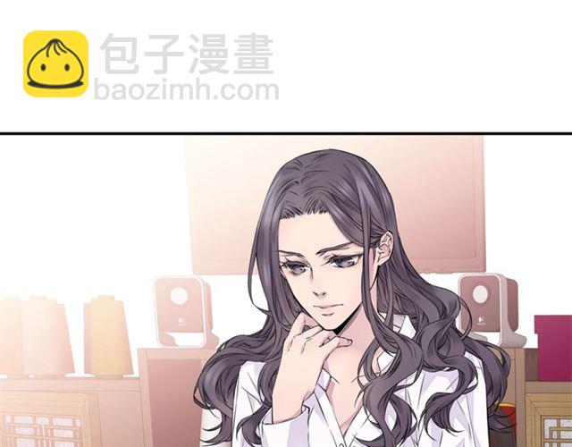 《火热冤家》第6话 甜蜜老屋 第37页