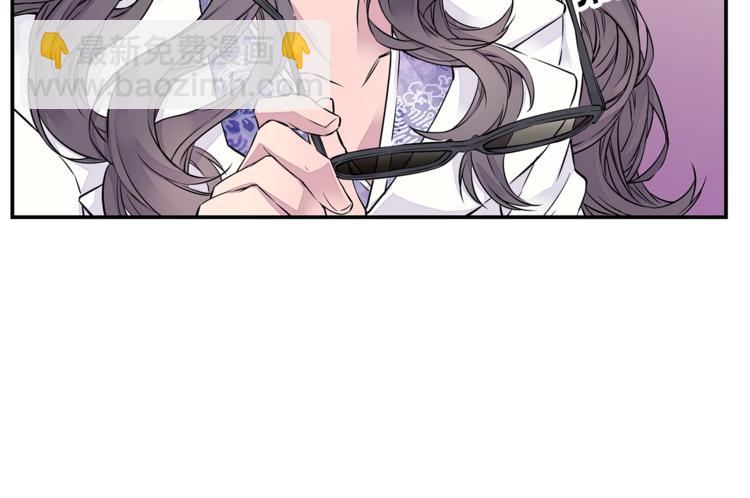 《火热冤家》第4话 回忆的旧居 第24页