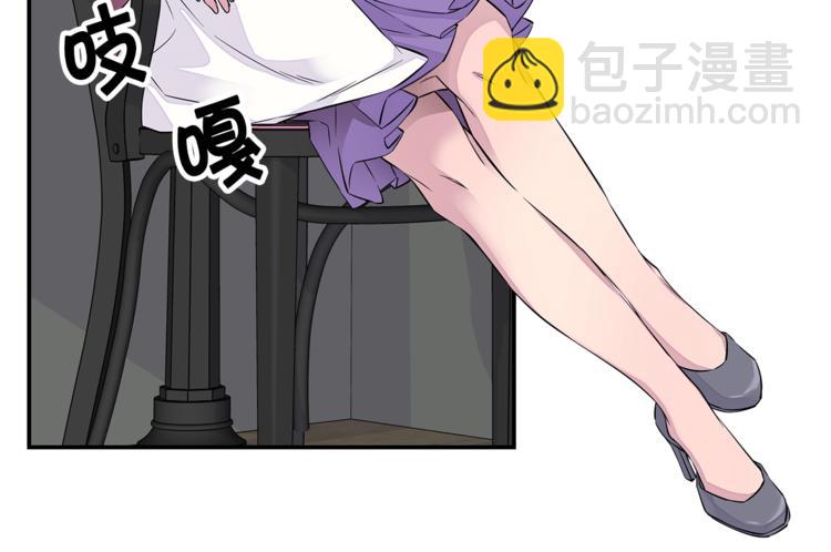 《火热冤家》第4话 回忆的旧居 第32页