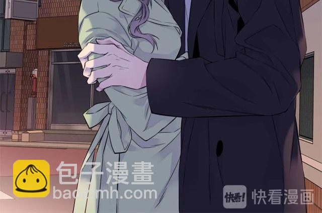 《火热冤家》第7话 天大的误会 第48页