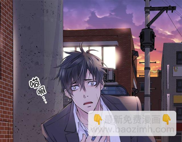《火热冤家》第7话 天大的误会 第49页
