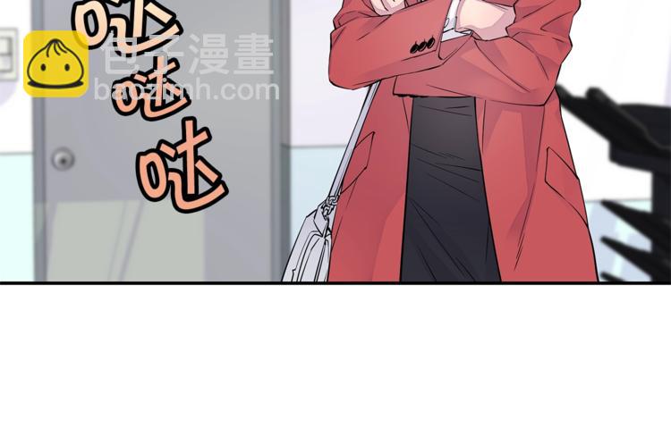 《火热冤家》第5话 婚前协议 第22页