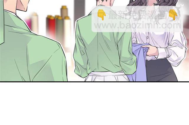 《火热冤家》第6话 甜蜜老屋 第24页