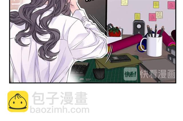 《火热冤家》第6话 甜蜜老屋 第28页